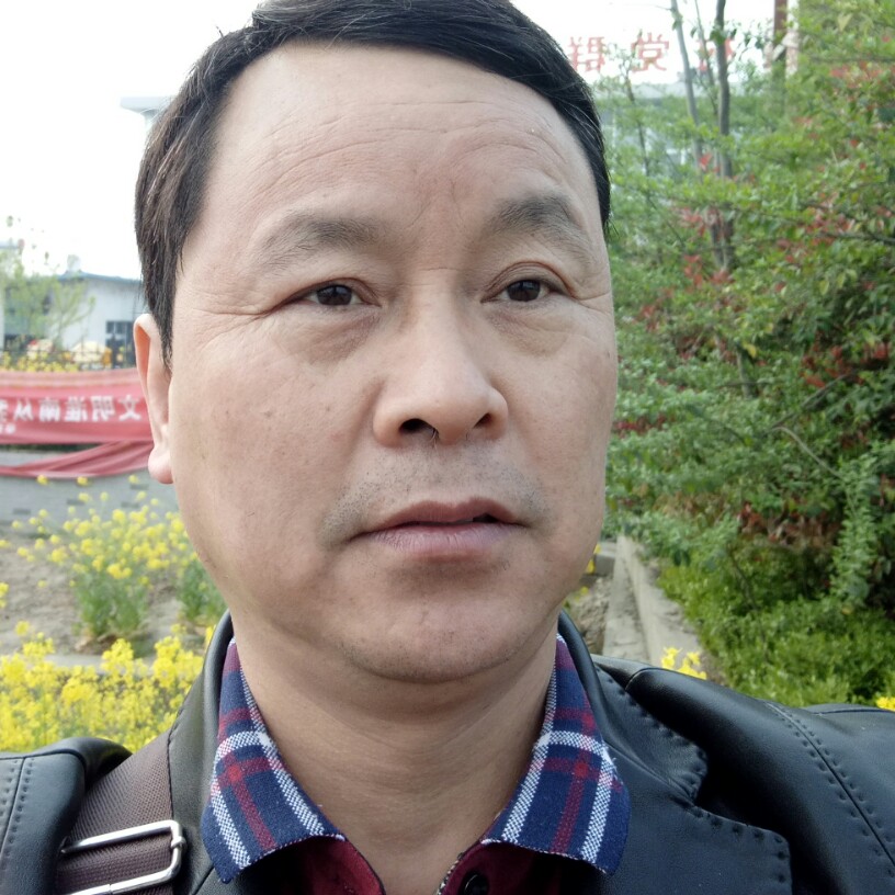 乐观笑睫毛膏的照片
