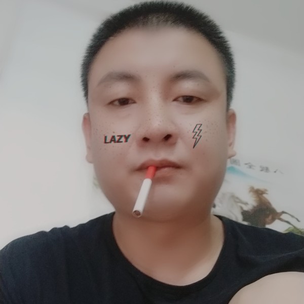 路！的照片
