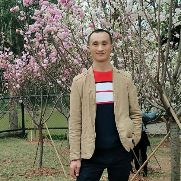 我爱你永不变心的照片