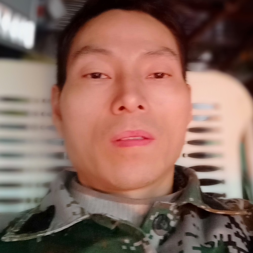 天地有正气的照片