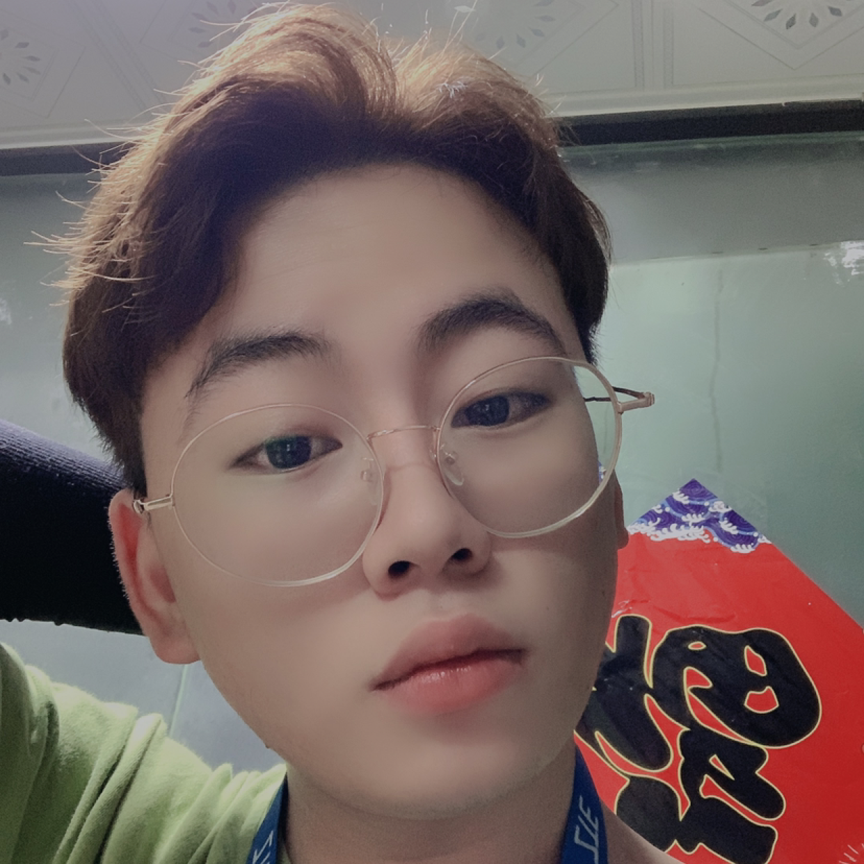 林九霄的照片