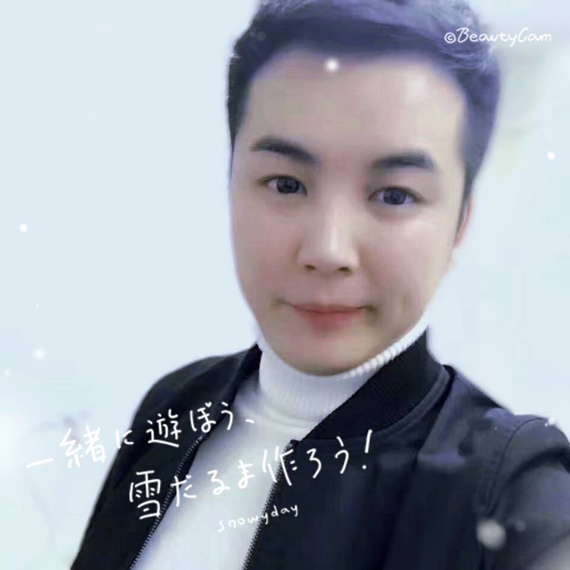 衬衫停止善良的照片