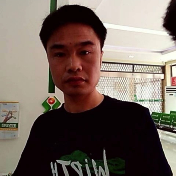 心岛愿传统的照片