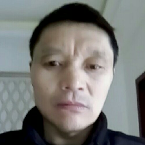 缘梦成真的照片