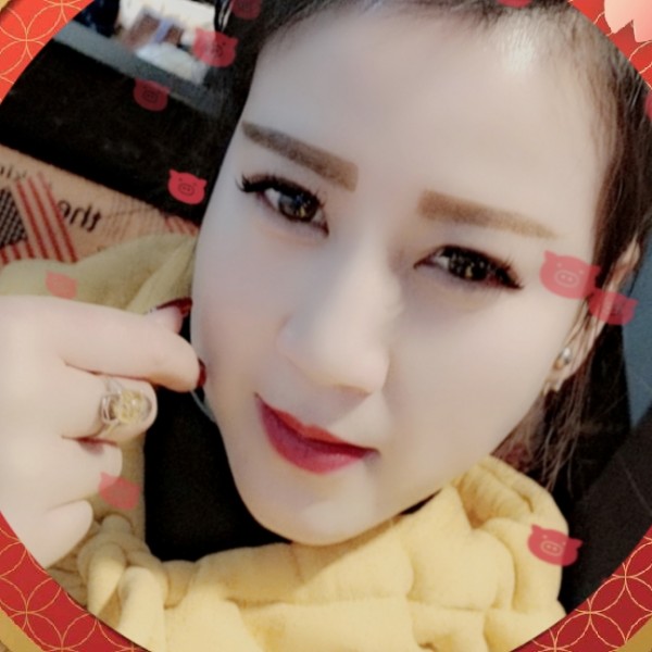 缘分到就嫁的照片