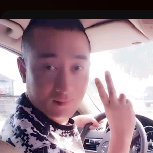 未来老爷的照片