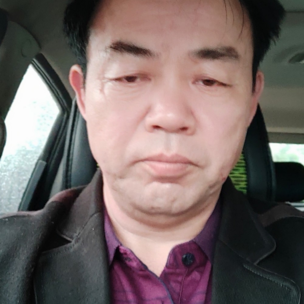 水泥制品厂。的照片