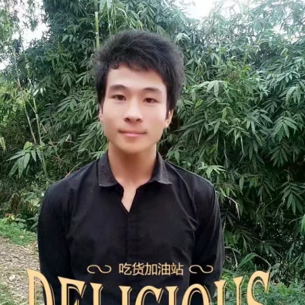 独寂与尘宵的照片