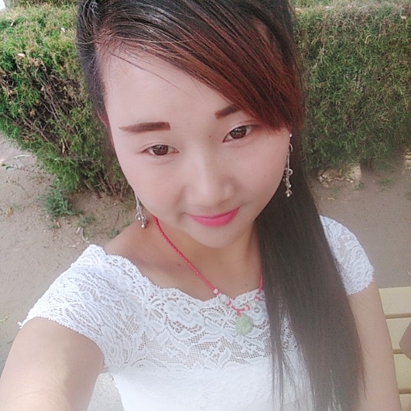 壞女孩的照片