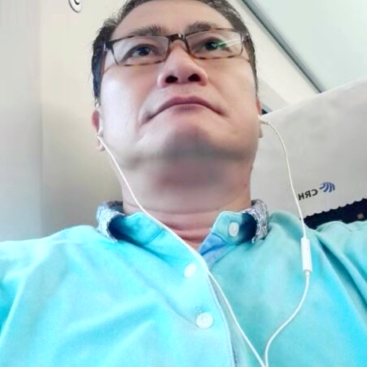 清曲倾心迷茫的照片