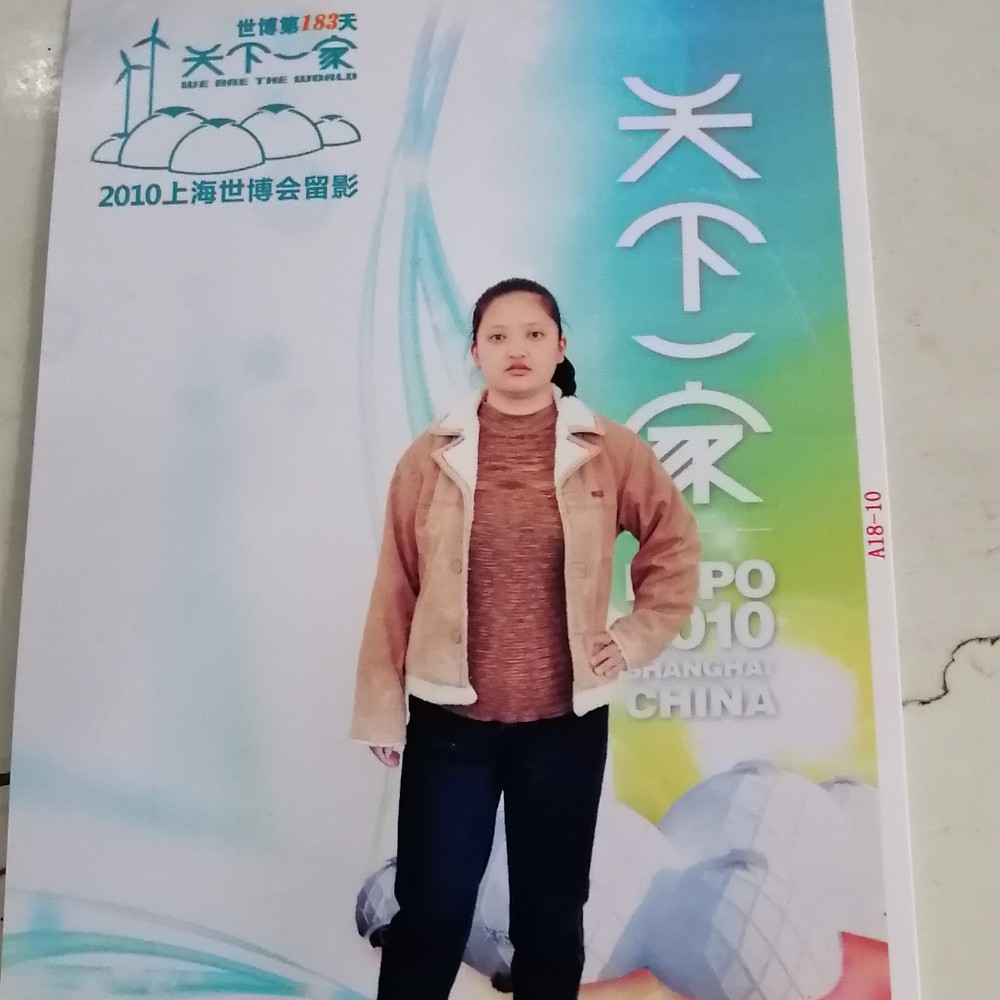 会员648579266的照片
