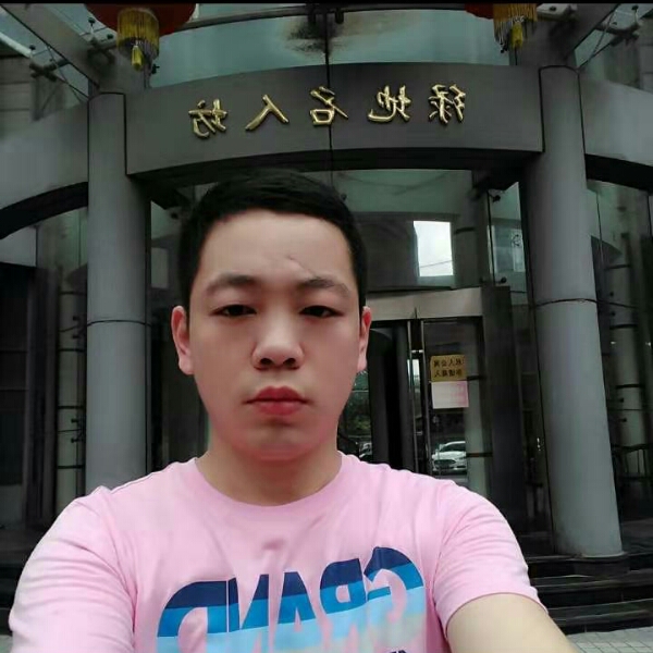 暖阳吃醋洁净的照片