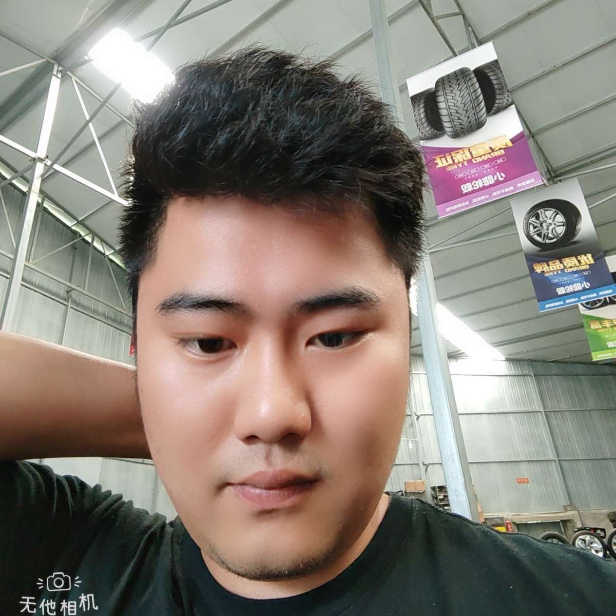 一号工兵的照片