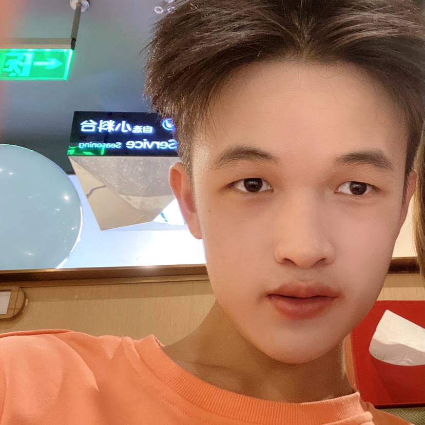 西唇的照片