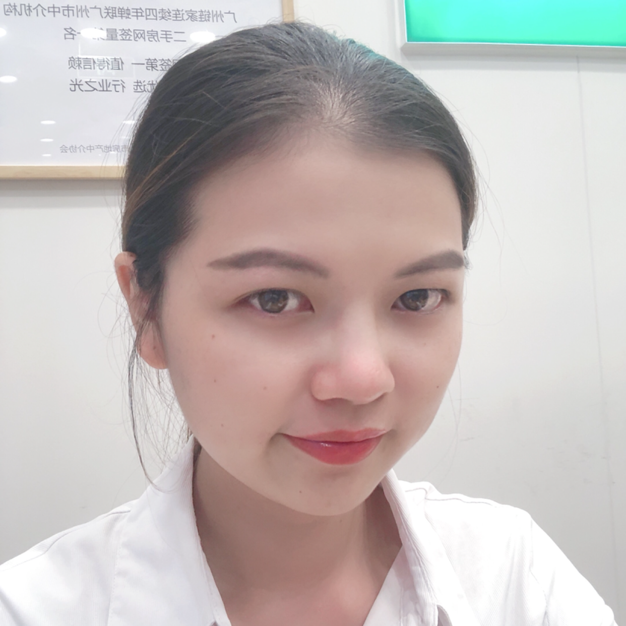 一个人停止兮颜的照片