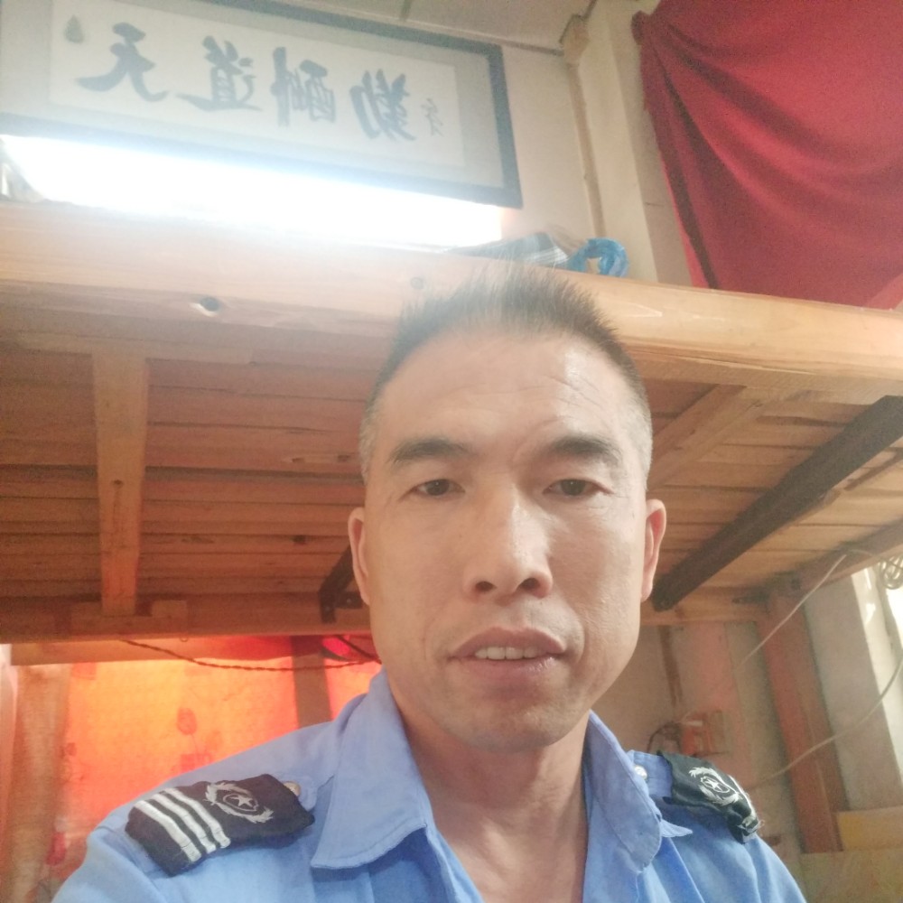 王八淡的照片