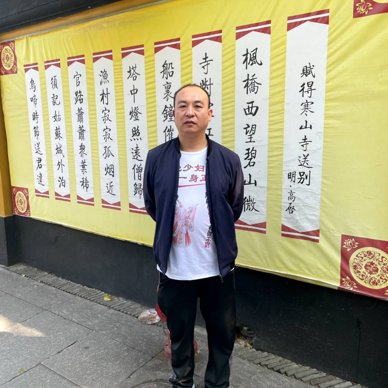 阳光下de薰衣草的照片