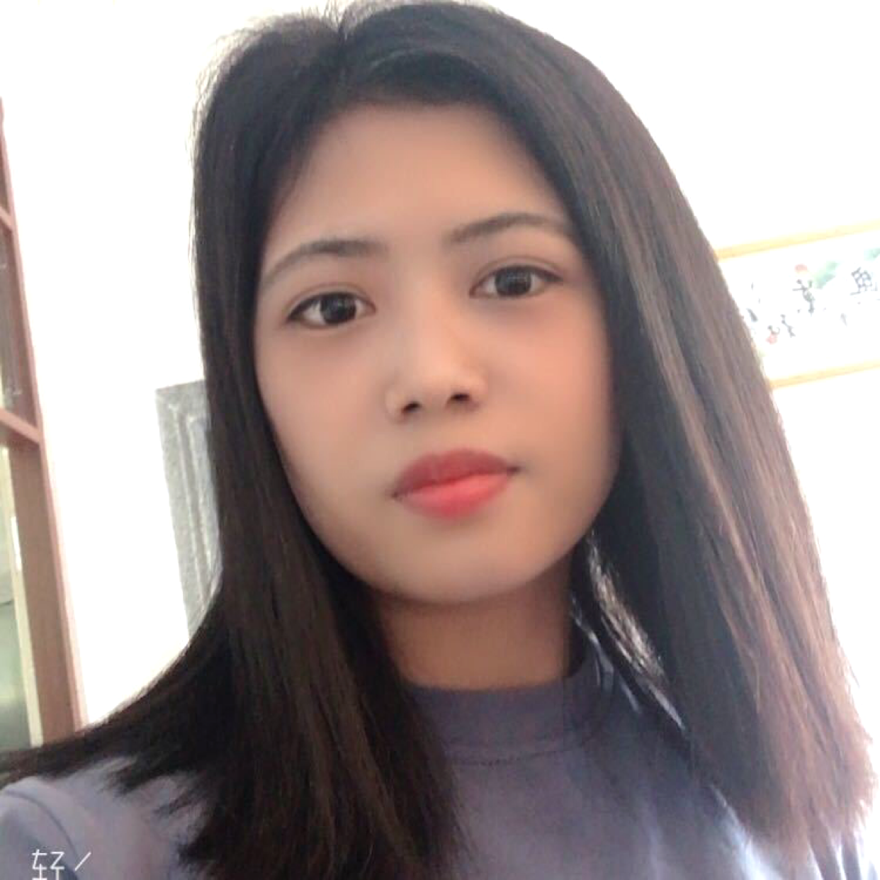 韦柳生的照片