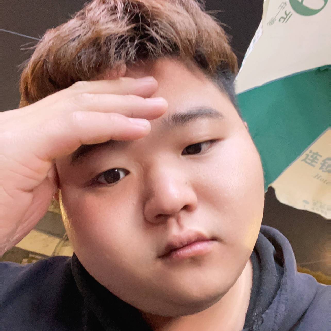 深滨滨的照片