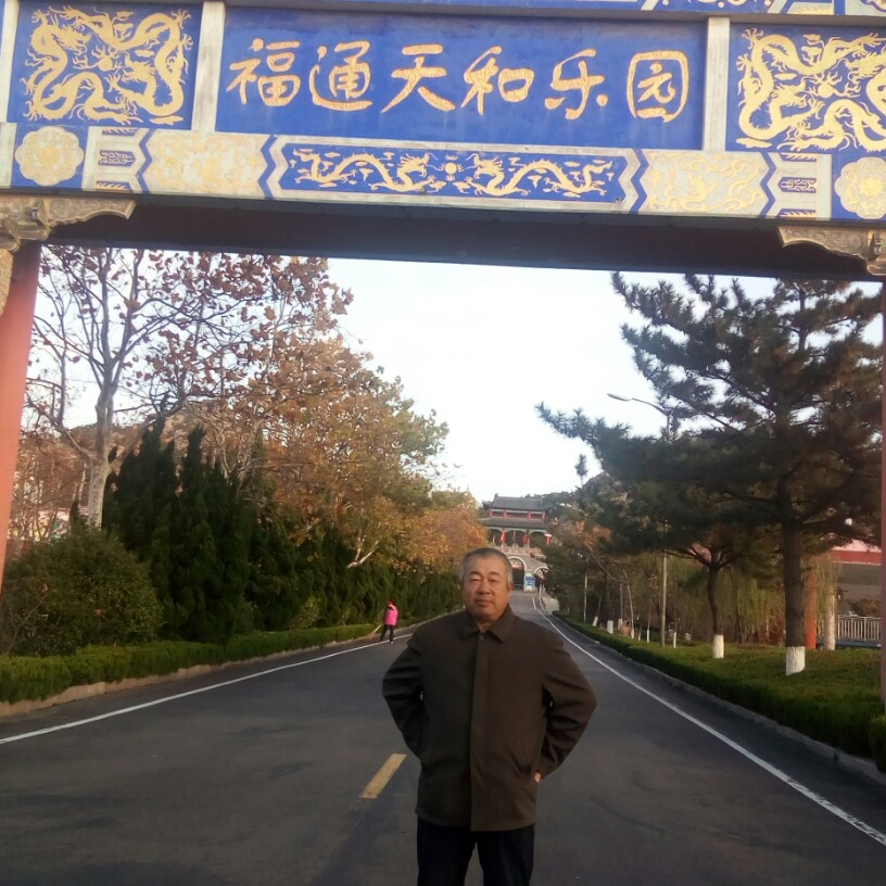 糟糕楼房的照片