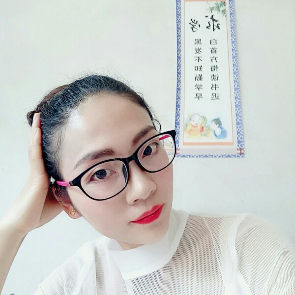 欣然美景的照片