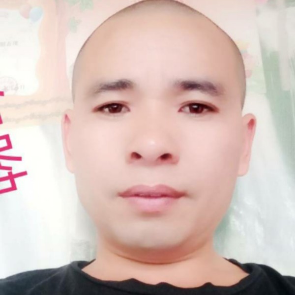 诚心相约的照片