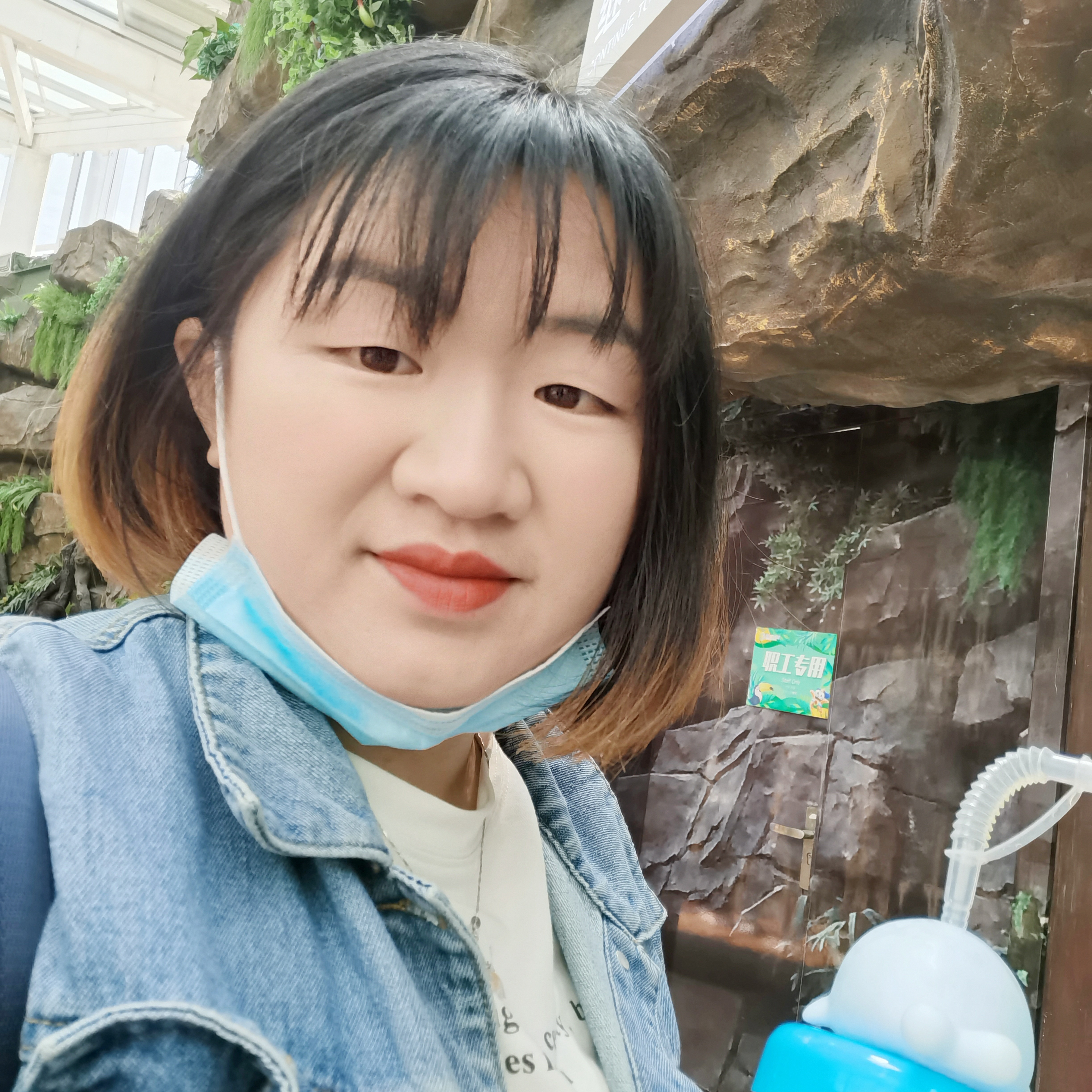 春华愤怒的照片
