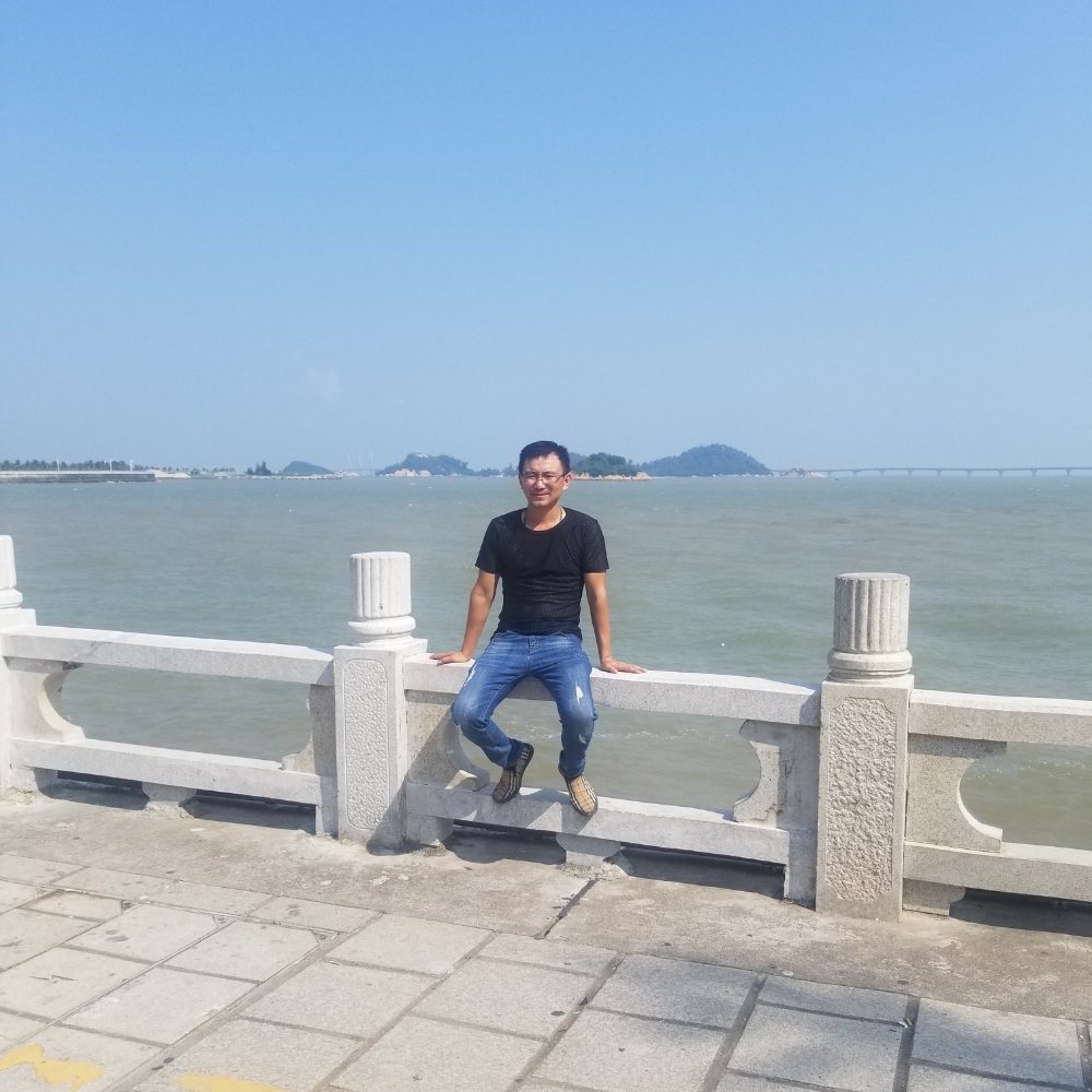 丑的罚款的照片