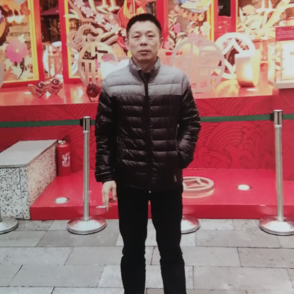 白忙多少年的照片