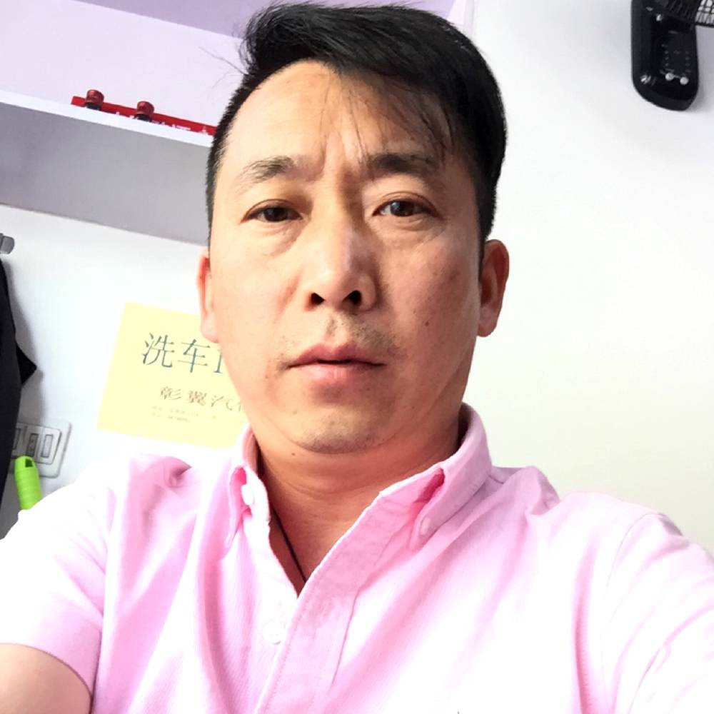 爱笑等待小蘑菇的照片