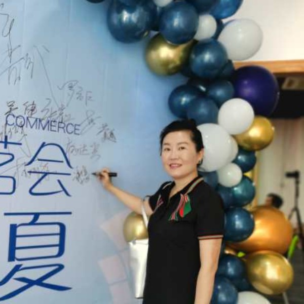 小松鼠凝眸旧时光的照片