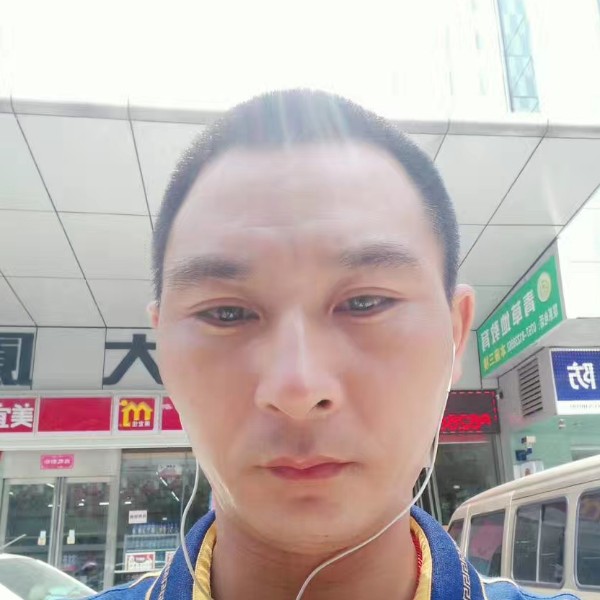 善强的照片