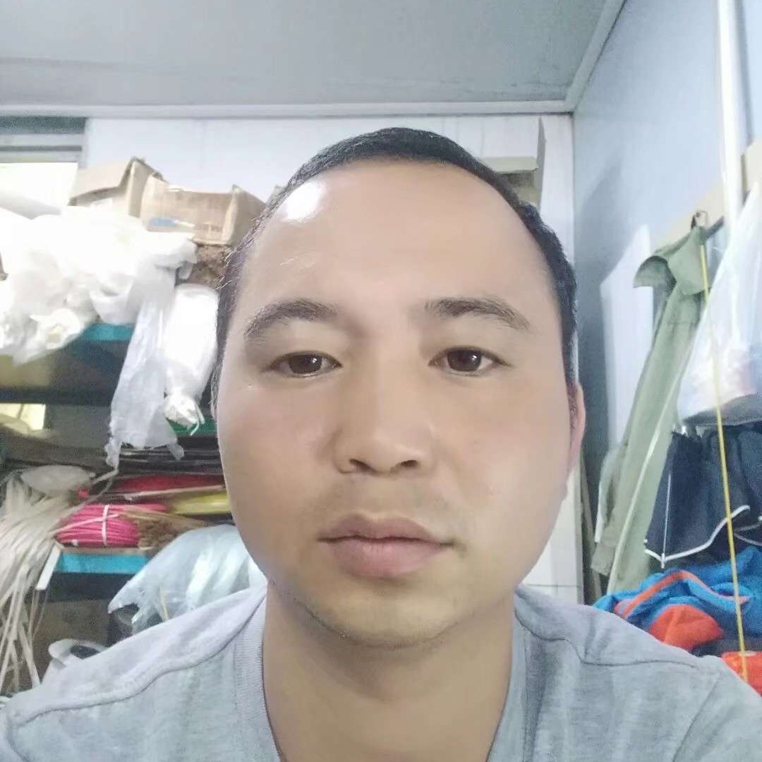 星星给激动的照片