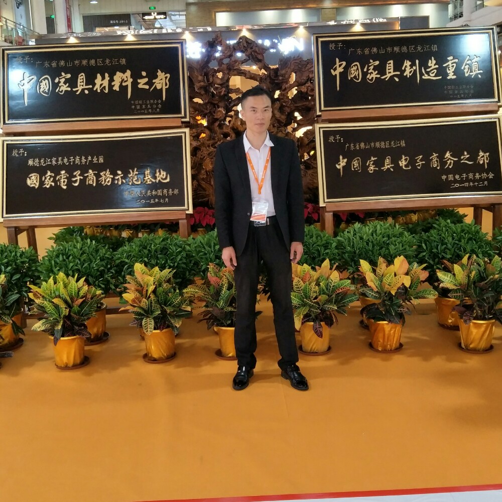 为爱付出付出的照片