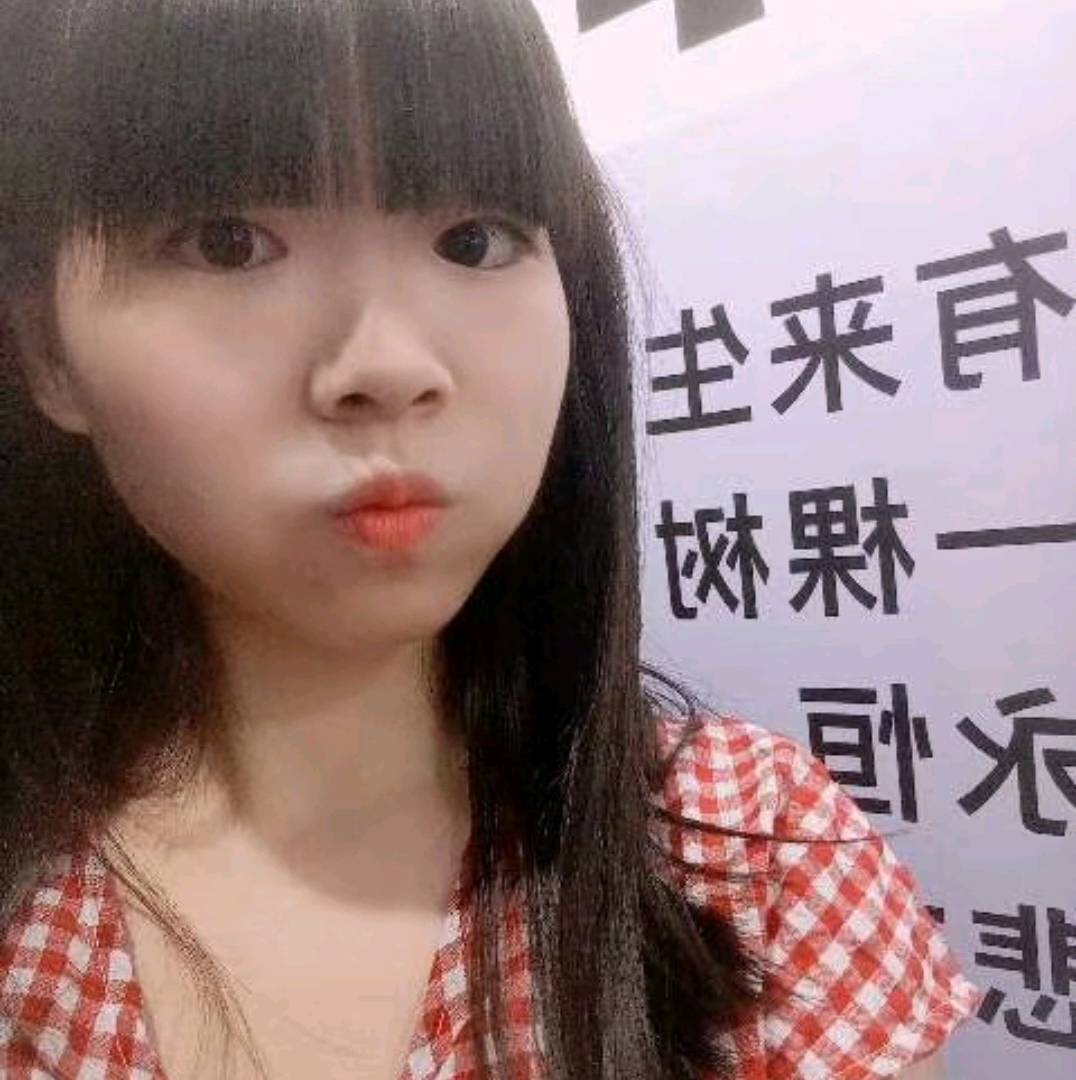 橙心小可爱的照片