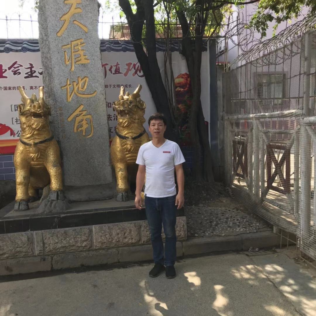 武汉刘的照片