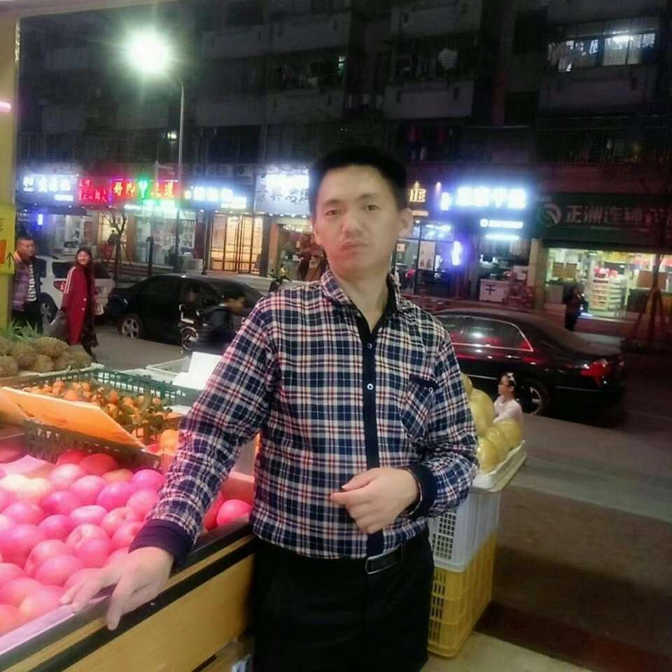 沐樱有热情的照片