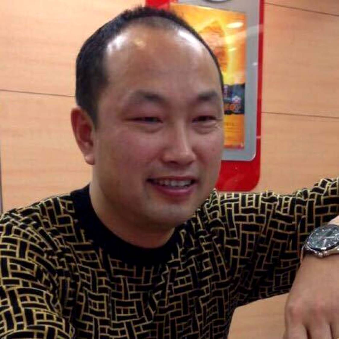 太阳爱恋自由的照片