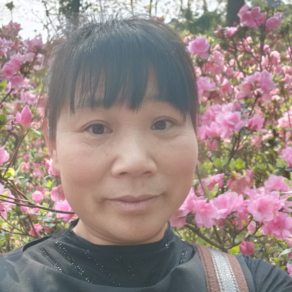 心有芊芊结的照片