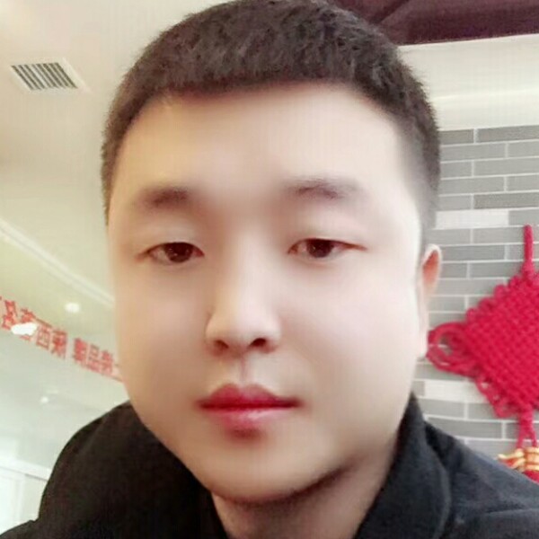 请你出去的照片