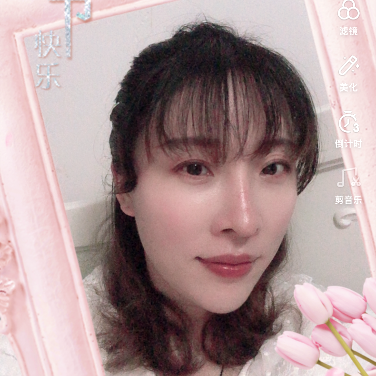 星星哥哥和月亮妹的照片