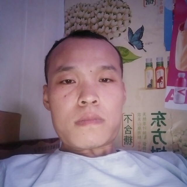毛豆泪了冷酷的照片