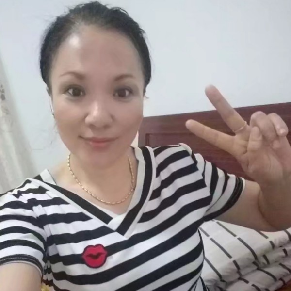 秋月就鳗鱼的照片