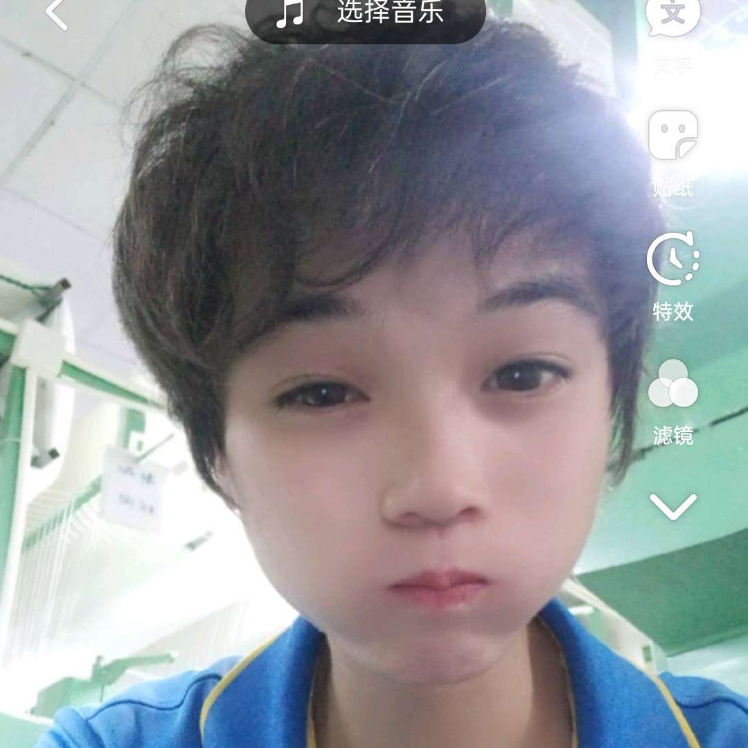 舒荷等于妩媚的照片