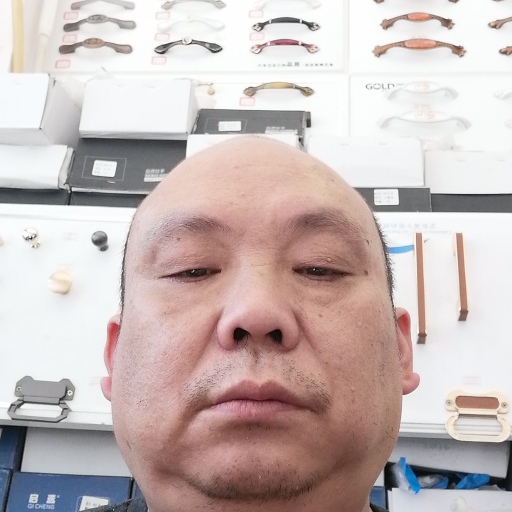 渝丰五金批发部的照片