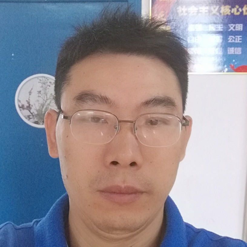 平沙落雁之的照片