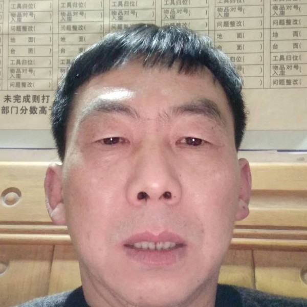 中药打粉制药丸的照片