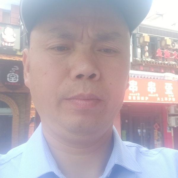 纸鹤还单身的照片