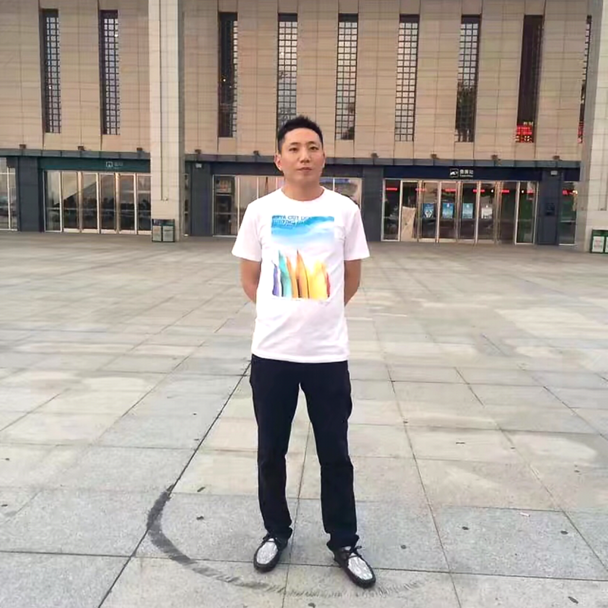 带一拖油瓶的照片