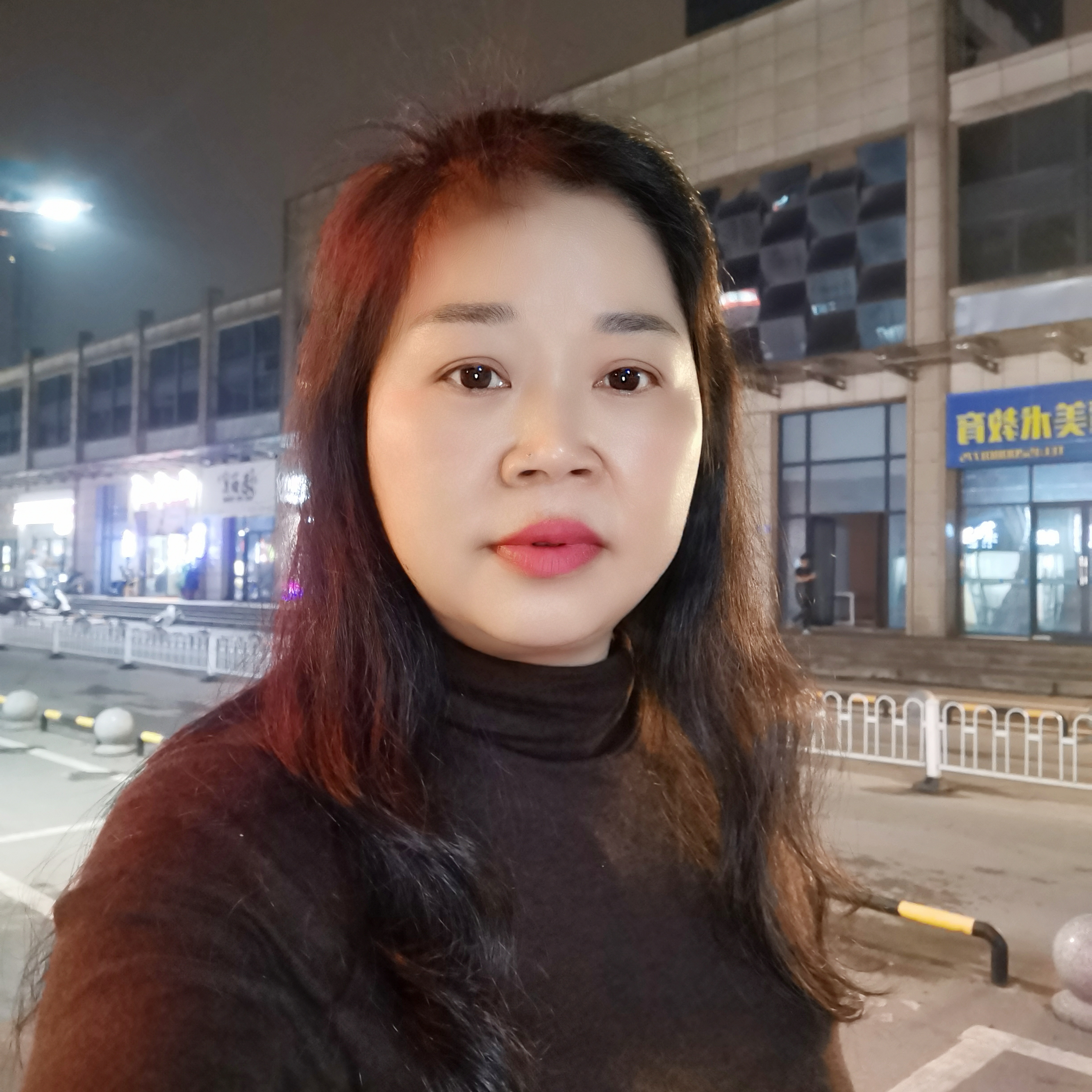 甜甜闻星月的照片